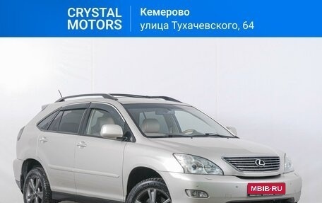 Lexus RX II рестайлинг, 2007 год, 1 499 000 рублей, 1 фотография