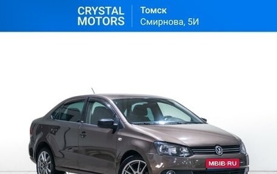 Volkswagen Polo VI (EU Market), 2014 год, 779 000 рублей, 1 фотография