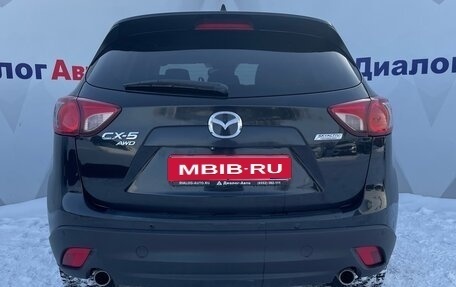 Mazda CX-5 II, 2013 год, 1 710 000 рублей, 5 фотография