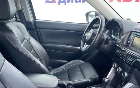 Mazda CX-5 II, 2013 год, 1 710 000 рублей, 8 фотография