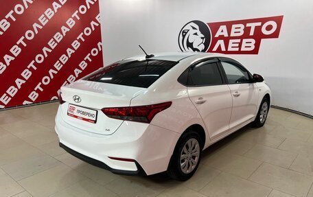 Hyundai Solaris II рестайлинг, 2018 год, 1 265 000 рублей, 4 фотография