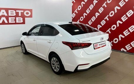 Hyundai Solaris II рестайлинг, 2018 год, 1 265 000 рублей, 5 фотография