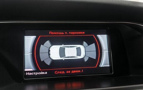 Audi A4, 2014 год, 1 324 000 рублей, 23 фотография