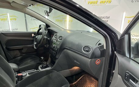 Ford Focus II рестайлинг, 2006 год, 549 000 рублей, 9 фотография