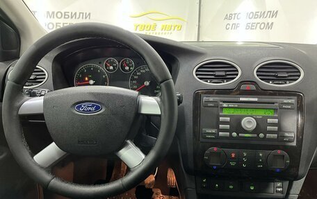 Ford Focus II рестайлинг, 2006 год, 549 000 рублей, 12 фотография