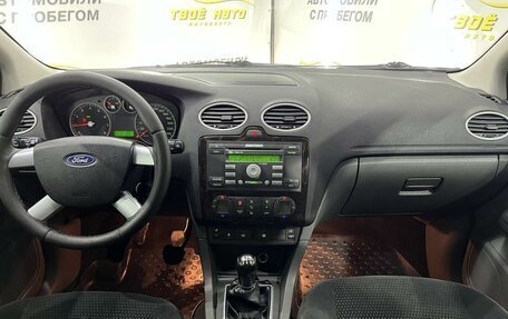 Ford Focus II рестайлинг, 2006 год, 549 000 рублей, 11 фотография