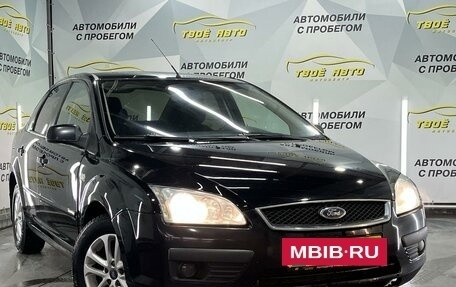 Ford Focus II рестайлинг, 2006 год, 549 000 рублей, 3 фотография