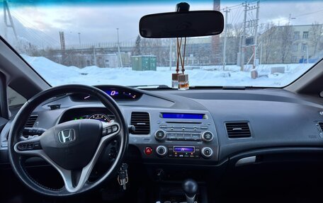 Honda Civic VIII, 2010 год, 899 000 рублей, 16 фотография