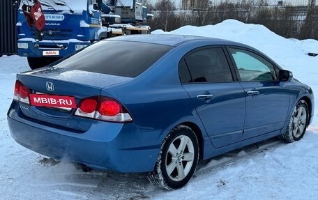 Honda Civic VIII, 2010 год, 899 000 рублей, 13 фотография