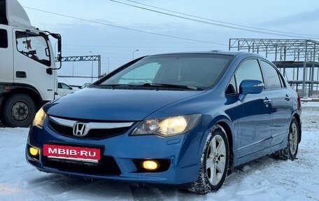 Honda Civic VIII, 2010 год, 899 000 рублей, 11 фотография