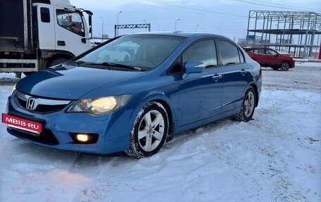 Honda Civic VIII, 2010 год, 899 000 рублей, 9 фотография