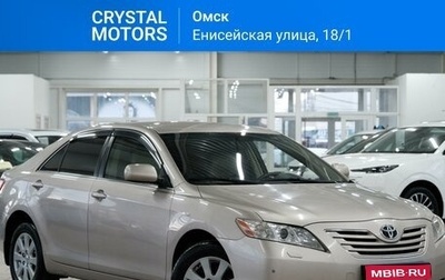 Toyota Camry, 2006 год, 1 119 000 рублей, 1 фотография