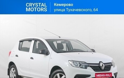 Renault Sandero II рестайлинг, 2018 год, 849 000 рублей, 1 фотография