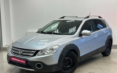 DongFeng H30 Cross, 2014 год, 690 000 рублей, 1 фотография