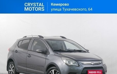 Lifan X50, 2017 год, 779 000 рублей, 1 фотография