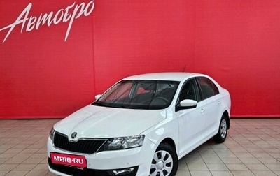 Skoda Rapid I, 2018 год, 875 000 рублей, 1 фотография