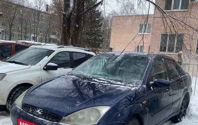 Ford Focus IV, 2003 год, 250 000 рублей, 1 фотография