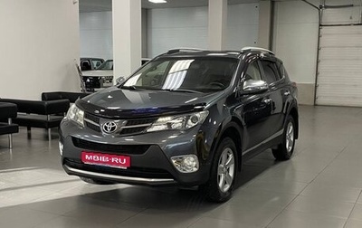 Toyota RAV4, 2013 год, 2 250 000 рублей, 1 фотография