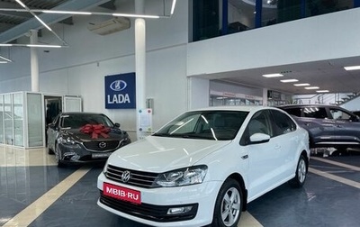 Volkswagen Polo VI (EU Market), 2018 год, 1 399 900 рублей, 1 фотография