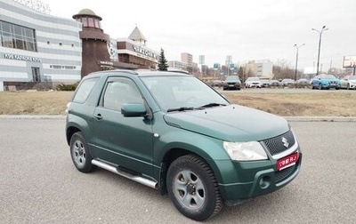 Suzuki Grand Vitara, 2006 год, 685 000 рублей, 1 фотография