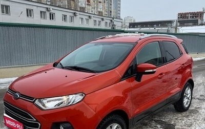 Ford EcoSport, 2017 год, 1 070 000 рублей, 1 фотография