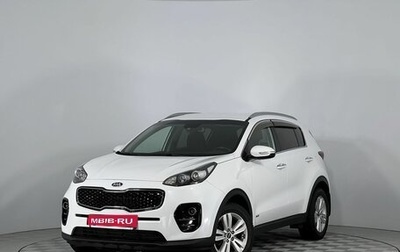 KIA Sportage IV рестайлинг, 2016 год, 2 150 000 рублей, 1 фотография