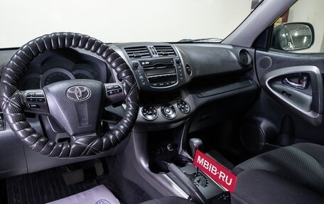 Toyota RAV4, 2011 год, 1 769 000 рублей, 7 фотография