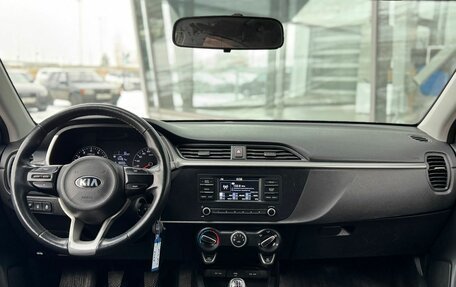 KIA Rio IV, 2021 год, 1 577 000 рублей, 9 фотография