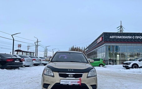 KIA Rio II, 2010 год, 625 000 рублей, 5 фотография