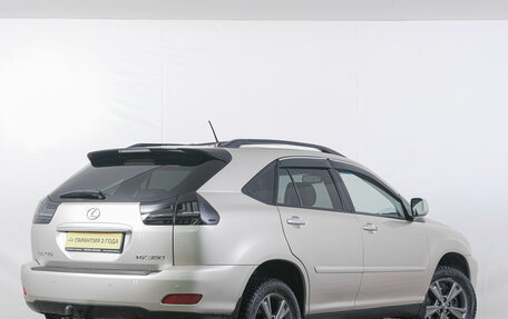 Lexus RX II рестайлинг, 2007 год, 1 499 000 рублей, 6 фотография