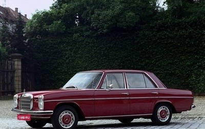 Mercedes-Benz W115, 1975 год, 120 000 рублей, 1 фотография