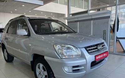 KIA Sportage II, 2007 год, 955 000 рублей, 1 фотография