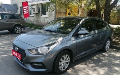 Hyundai Solaris II рестайлинг, 2017 год, 900 000 рублей, 1 фотография