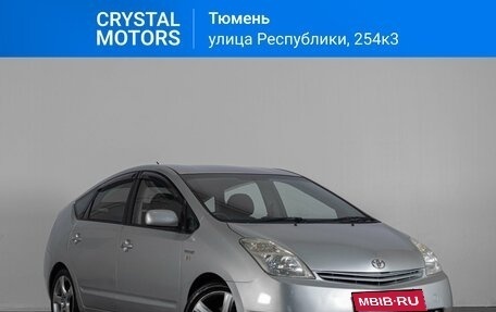 Toyota Prius, 2010 год, 959 000 рублей, 1 фотография