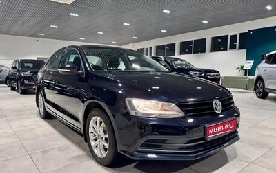 Volkswagen Jetta VI, 2015 год, 1 340 000 рублей, 1 фотография