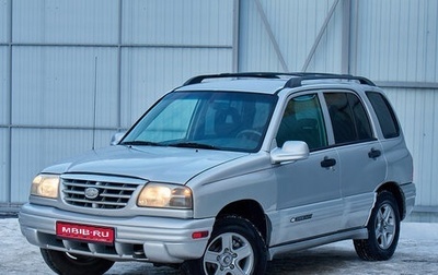 Chevrolet Tracker II, 2002 год, 499 000 рублей, 1 фотография