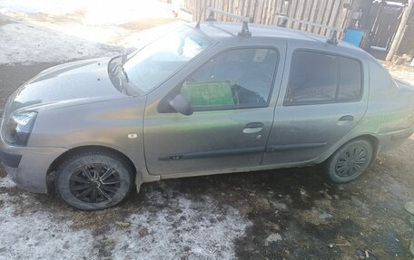 Renault Symbol I, 2004 год, 300 000 рублей, 2 фотография