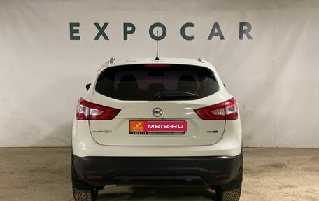 Nissan Qashqai, 2014 год, 1 450 000 рублей, 6 фотография