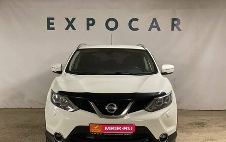 Nissan Qashqai, 2014 год, 1 450 000 рублей, 2 фотография