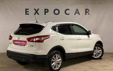 Nissan Qashqai, 2014 год, 1 450 000 рублей, 5 фотография