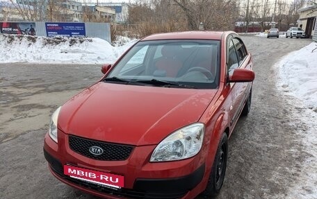 KIA Rio II, 2006 год, 480 000 рублей, 16 фотография