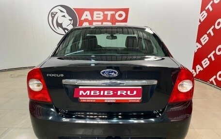 Ford Focus II рестайлинг, 2008 год, 785 000 рублей, 6 фотография