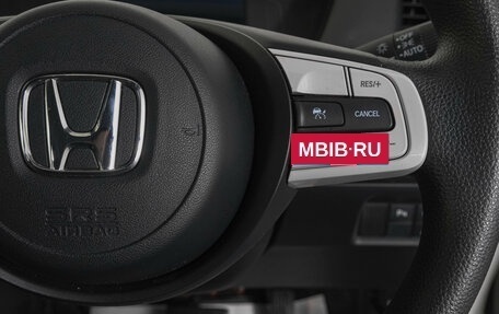 Honda Fit, 2020 год, 1 449 000 рублей, 17 фотография