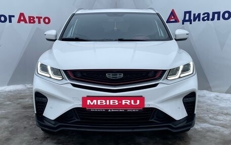 Geely Coolray I, 2023 год, 2 100 000 рублей, 2 фотография