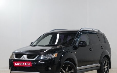 Mitsubishi Outlander III рестайлинг 3, 2008 год, 1 299 000 рублей, 3 фотография