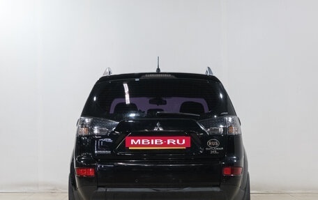 Mitsubishi Outlander III рестайлинг 3, 2008 год, 1 299 000 рублей, 5 фотография