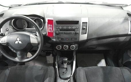 Mitsubishi Outlander III рестайлинг 3, 2008 год, 1 299 000 рублей, 11 фотография