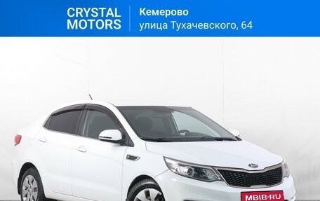 KIA Rio III рестайлинг, 2015 год, 899 000 рублей, 1 фотография