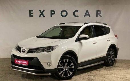 Toyota RAV4, 2014 год, 2 260 000 рублей, 1 фотография