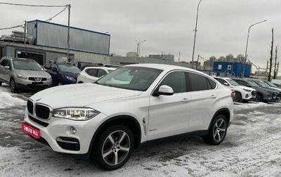 BMW X6, 2016 год, 4 059 000 рублей, 1 фотография